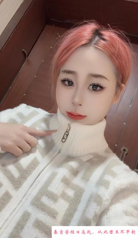 茂业小萌妹 第2张