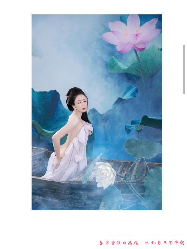 南山古装御姐 第3张