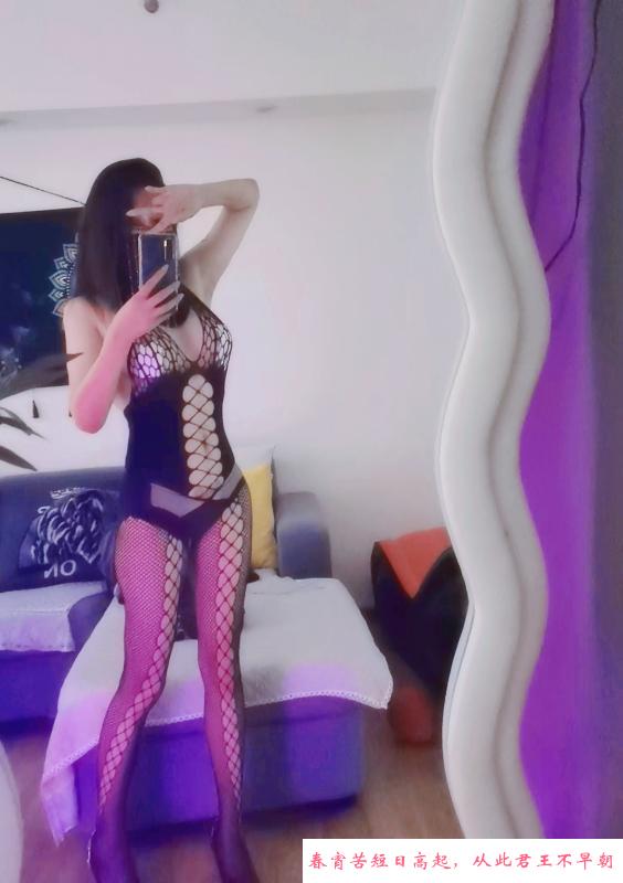 每周必去的妹子 第1张