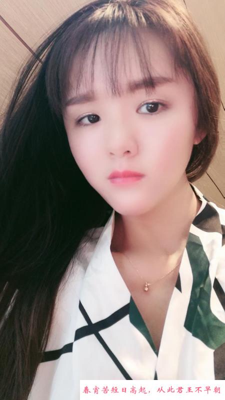 罗湖潮喷女佳佳 第3张