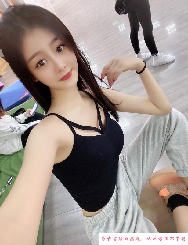 顶流服务妹妹草莓 第1张
