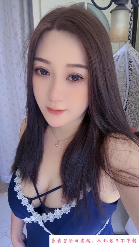 莞式泡泡浴老师 第1张