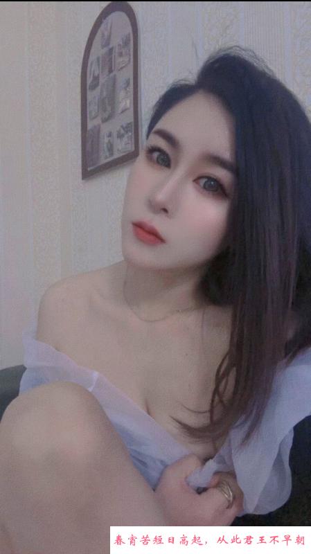 性感风骚兮兮 第1张