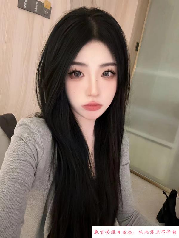 闵行小骚货 第1张