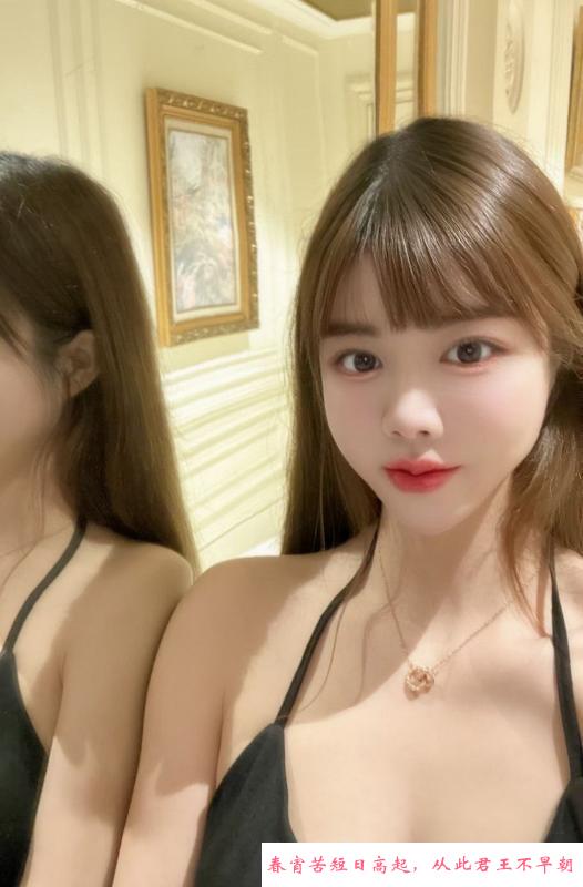 女友感拉满颜值杉杉 第1张