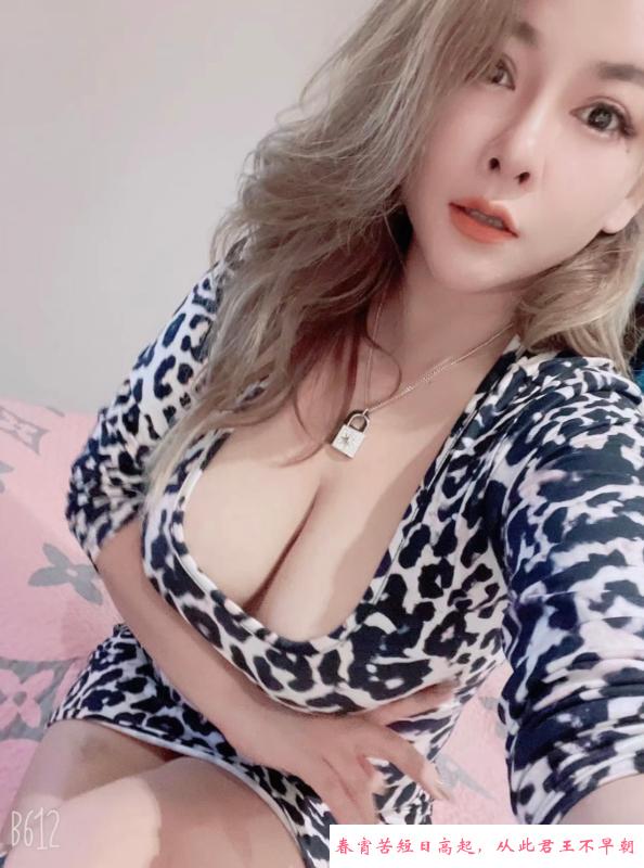 罗湖天爱 第2张