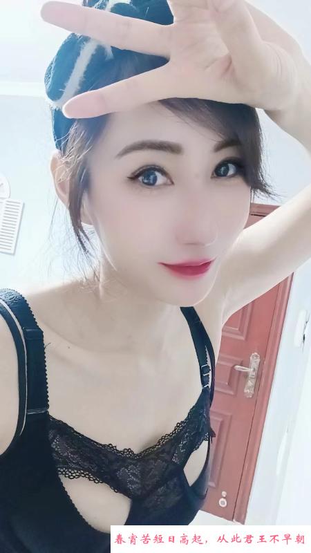 长腿服务型少妇 第1张