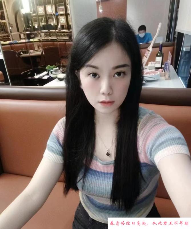 罗湖艳子老师 第1张