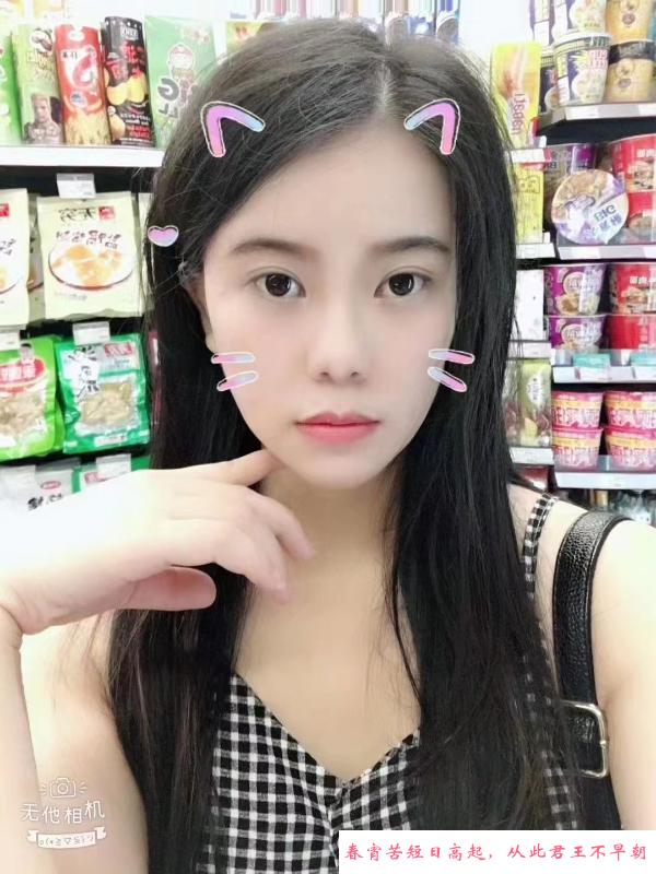 罗湖艳子老师 第2张