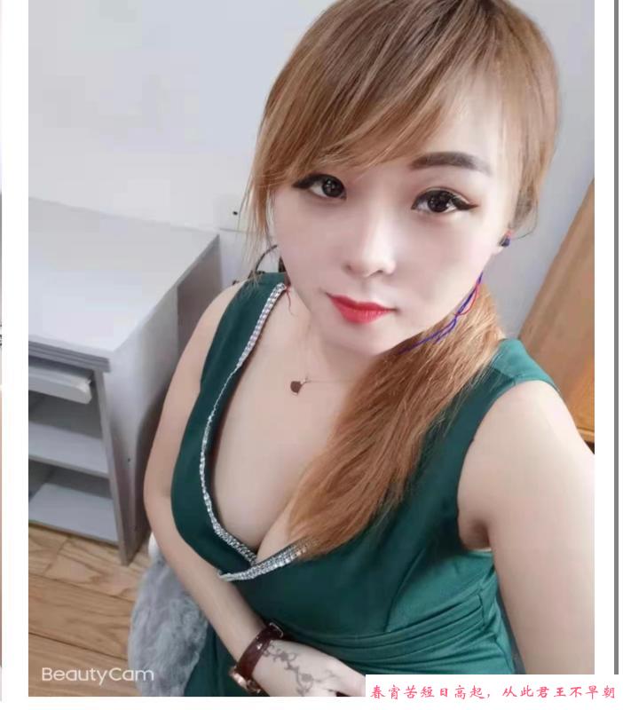 苏州三通美女 第1张