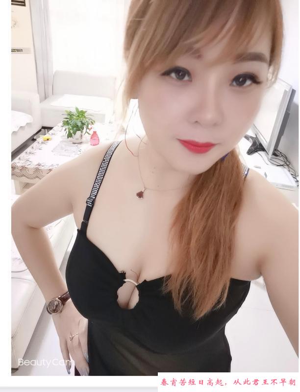 苏州三通美女 第2张