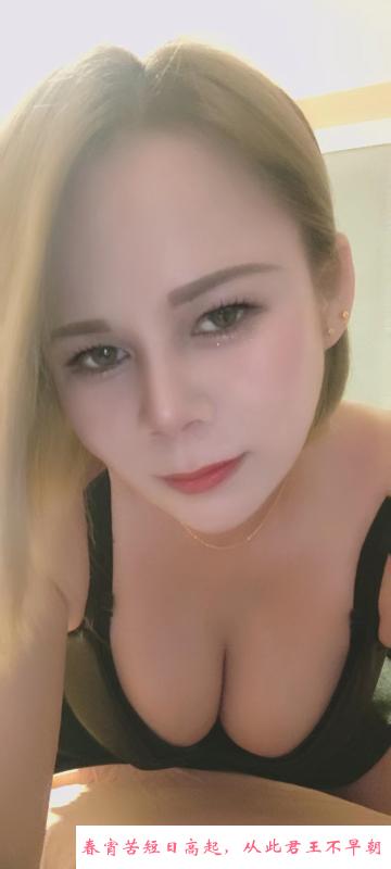 永泰少妇小月 第3张