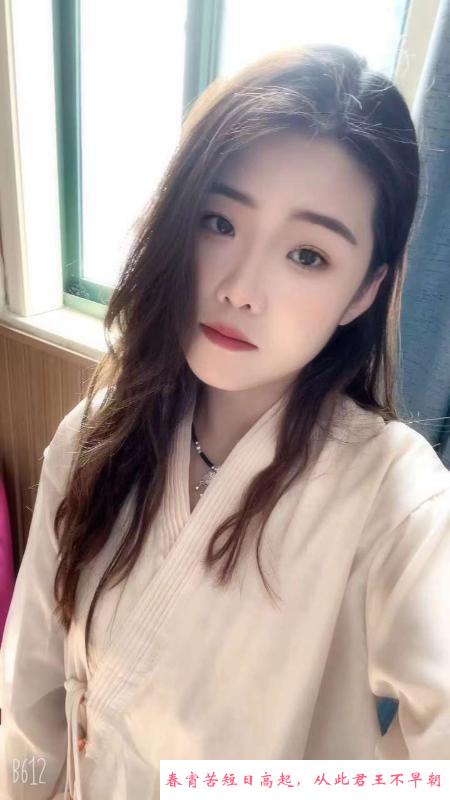南站球球 第2张
