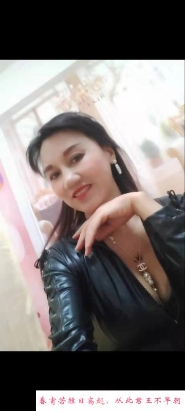 熟透了的女人泻火 第3张