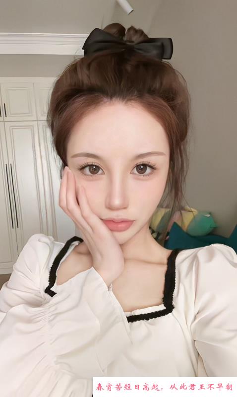 萧山骚逼希希 第4张