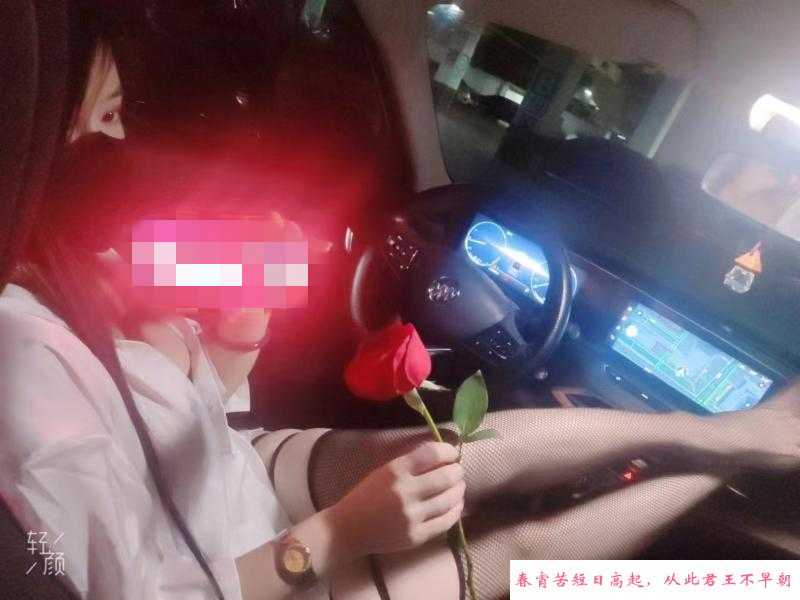 杭州车震畅快淋漓 第3张