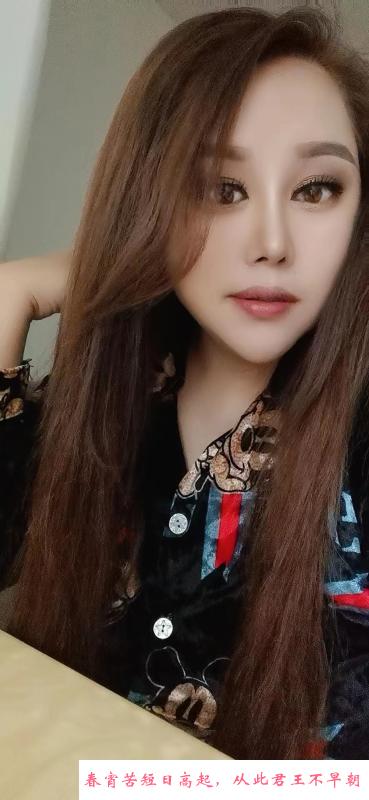 大胸服务型少妇 第2张