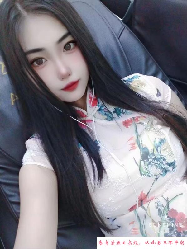 江宁区wt月月 第2张