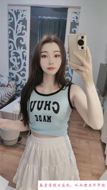 南山霜儿妹妹 第4张