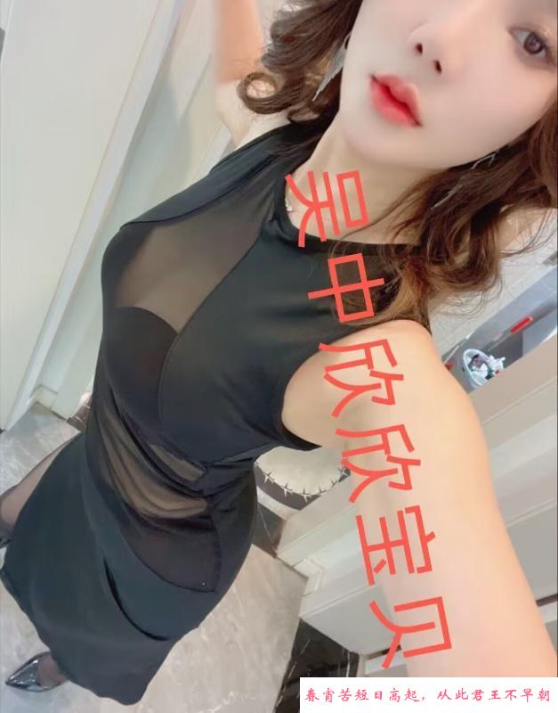 吴中欣欣宝贝 第2张