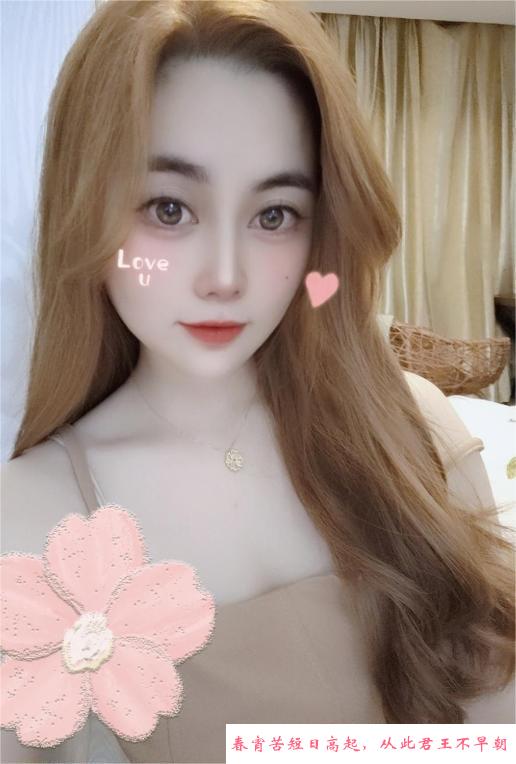 大眼睛肥臀少妇玉玉 第2张