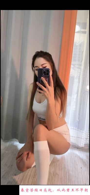 汉口服务系小雨 第1张