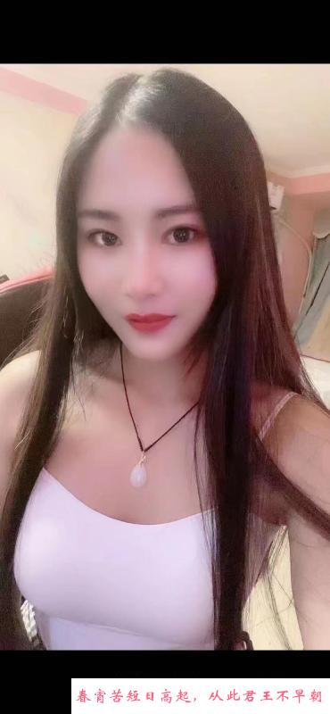 汉口服务系小雨 第2张