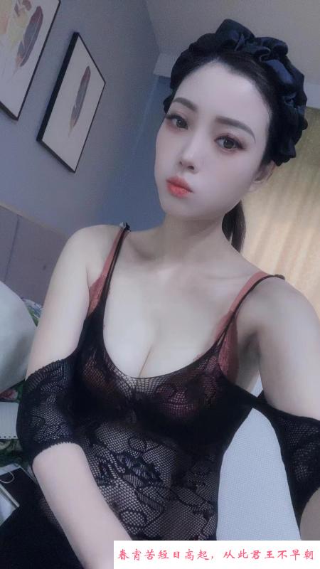 拱墅妖娆萍萍 第1张