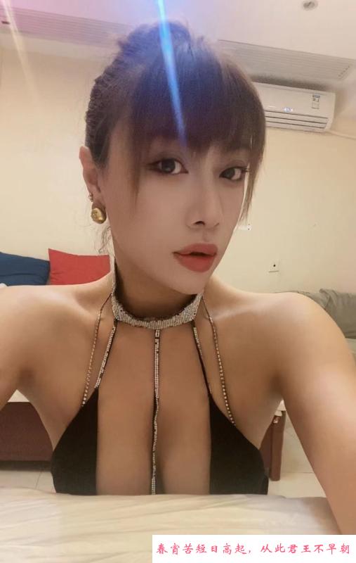 越秀御姐彤彤 第1张