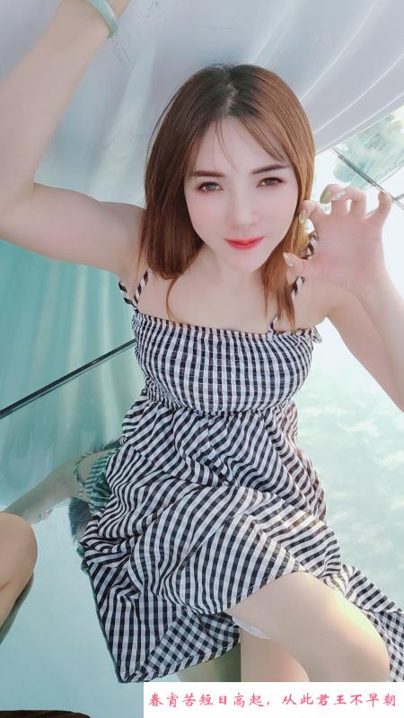 cj广州娜娜老师 第4张