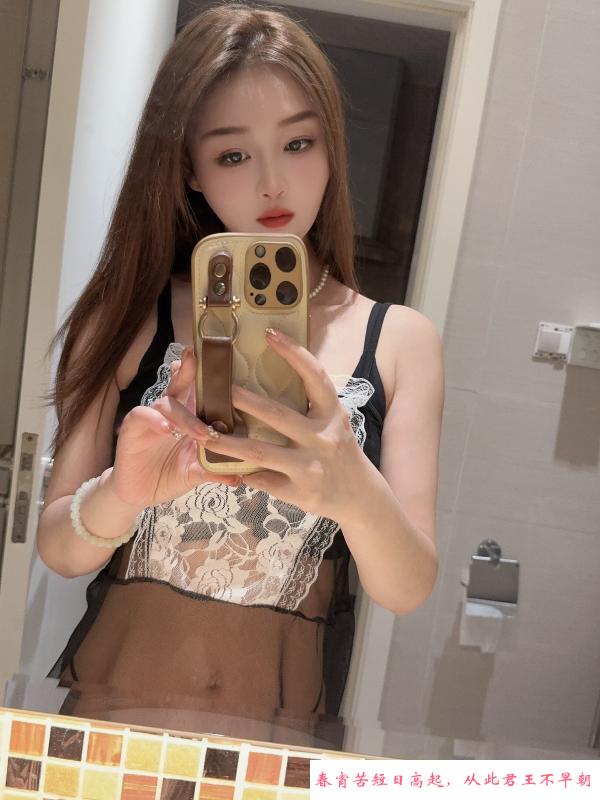 E胸宝藏女孩 第2张