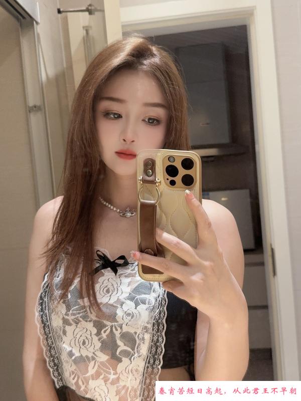 E胸宝藏女孩 第3张
