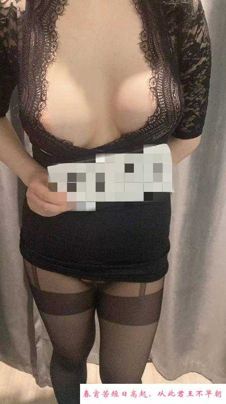 E胸宝藏女孩 第4张