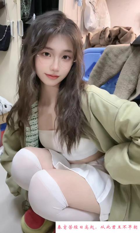 市区00后小倩 第1张