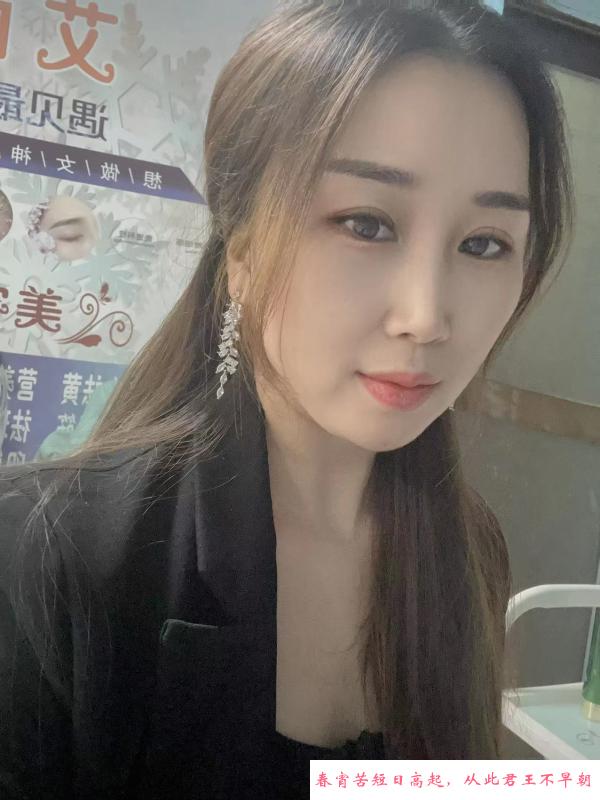 番禺温柔少妇丹丹 第2张