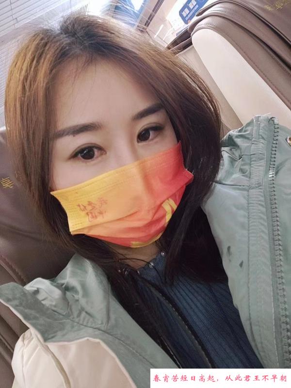 番禺温柔少妇丹丹 第3张