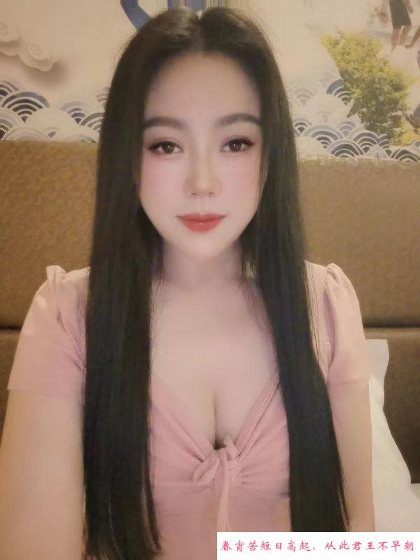 体验制服琦儿 第1张