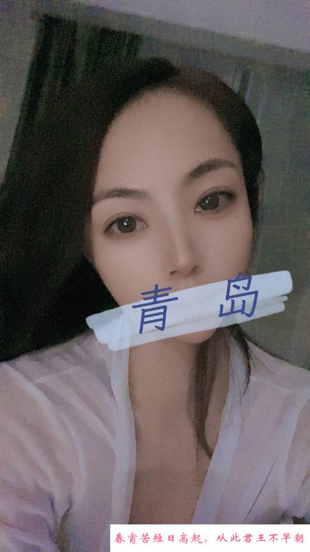 青岛市区骚女 第1张