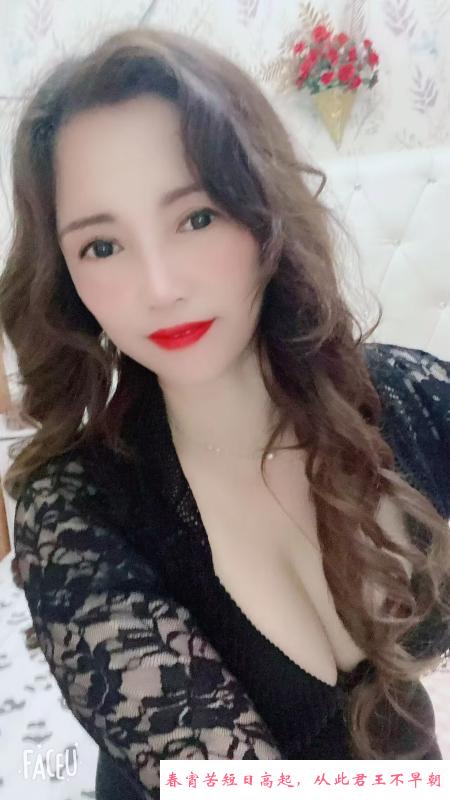 合肥少妇 第1张