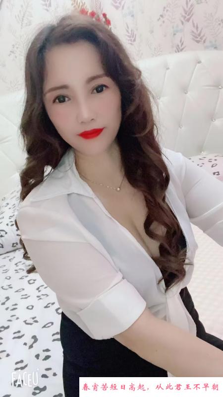 合肥少妇 第2张