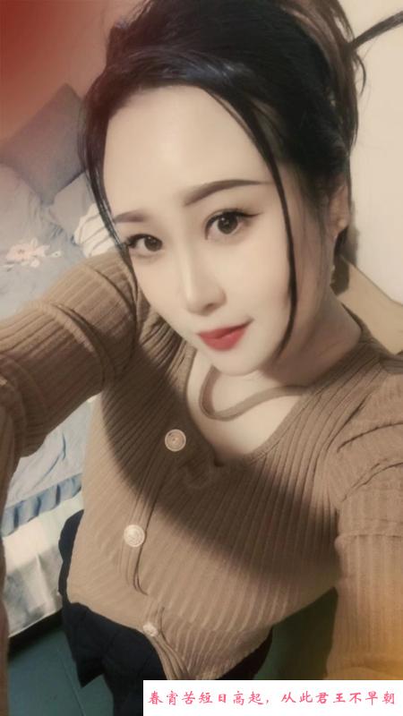福田丰满老师 第1张