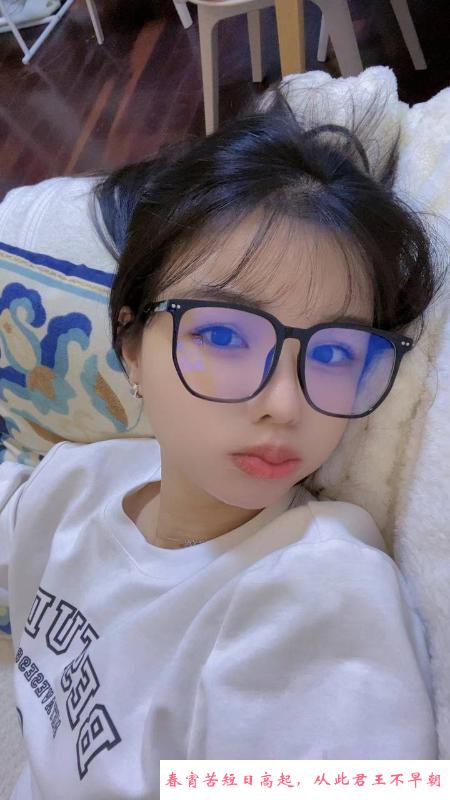 佛系兼职女友型妹子 第1张