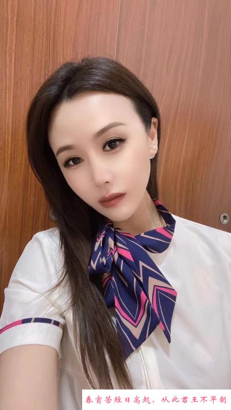 福田御姐 第4张