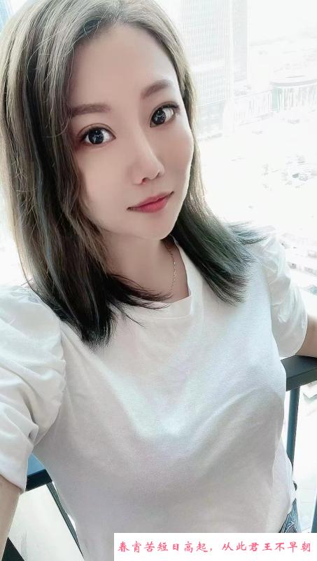 广州气质风韵少妇 第1张