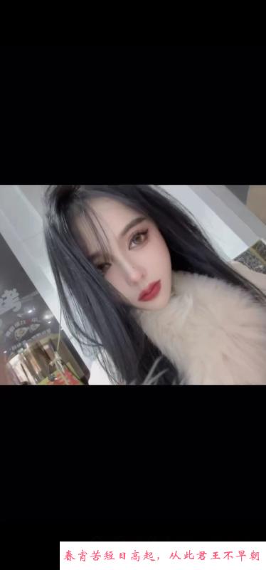 颜值比较高的妹子 第1张