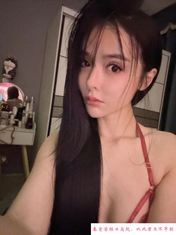 颜值比较高的妹子 第2张