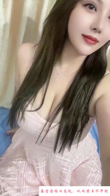 南山娜美 第1张