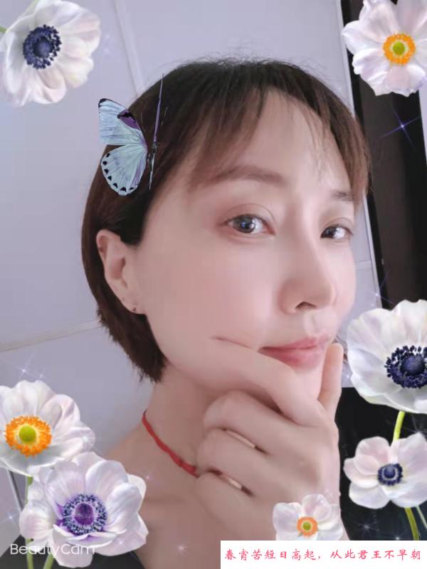 南开健身美女一字马 第4张