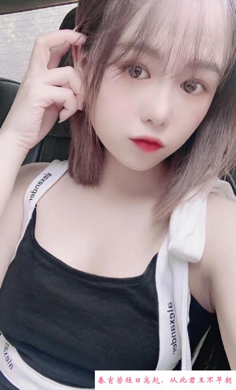 南山糖糖邻家妹 第1张