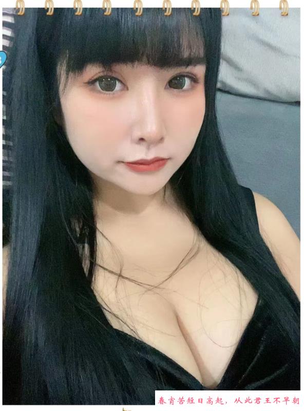 凌奥兔兔 第2张